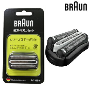 楽天市場】【正規品】 BRAUN 替刃 純正品 ブラウン シェーバー