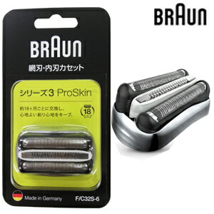 BRAUN シリーズ 3 proskin  替刃付き a4246kmsg-a.jpg