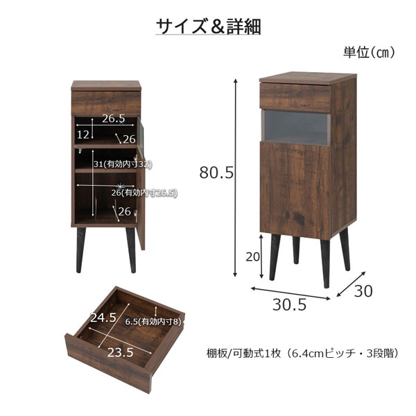 ヴィンテージ