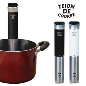 低温DEクッカー 低温DEクッカー】ご使用方法① 梱包開封からセットまでをご紹介