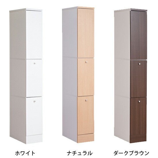 メール便不可の25cm ダストボックス キッチン 2分別 送料無料 送料無料 隙間収納 2分別 家具調ゴミ箱 2分別ごみ箱 キッチン収納 扉付 収納ゴミ箱 すき間収納 すきまキッチン収納 おしゃれ Fy 0050 Fy 0051 Fy 0052 すきま収納25cm ゴミ箱 送料無料 キッチン