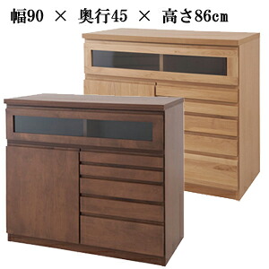 ＼ページ限定・マジッククロス付／　リビングチェスト北欧　デザイン シリーズ家具　天然木アルダー FAX台兼用リビングチェストキャビネット 幅90cm【送料無料】