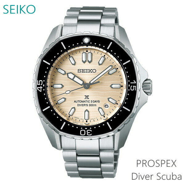 楽天市場】SEIKO セイコー 自動巻き 腕時計 正規品 メンズ セイコー 