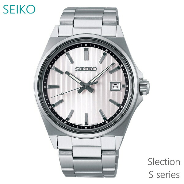 【敬老】メンズ 腕時計 7年保証 送料無料 セイコー セレクション クオーツ SBTH001 正規品 SEIKO SELECTION