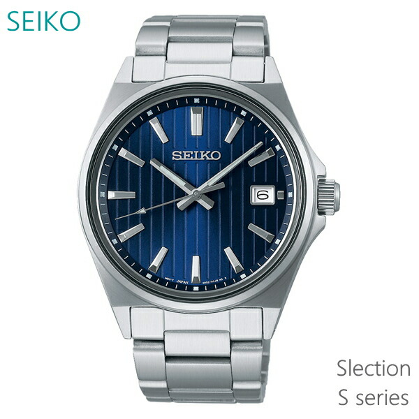 【敬老】メンズ 腕時計 7年保証 送料無料 セイコー セレクション クオーツ SBTH003 正規品 SEIKO SELECTION