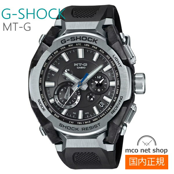 メンズ ウオッチ 7年引き受ける カシオ G-SHOCK ソーラー 電磁波 MTG-B4000-1AJF 置き目品 CASIO MT-G