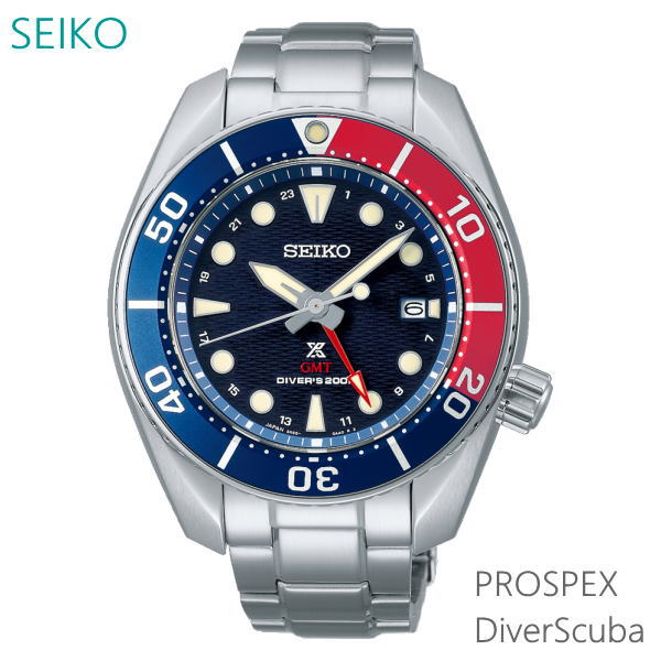 楽天市場】【送料無料】seiko PROSPEX セイコー プロスペックス 腕時計