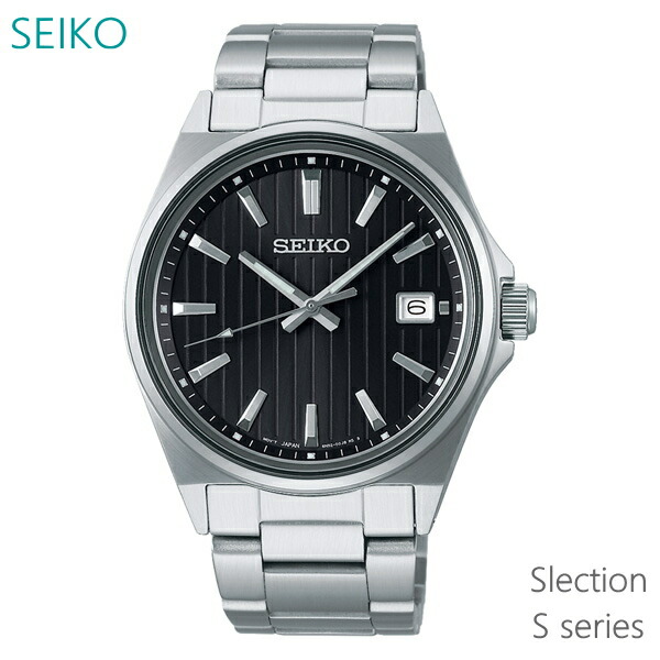 【敬老】メンズ 腕時計 7年保証 送料無料 セイコー セレクション クオーツ SBTH005 正規品 SEIKO SELECTION