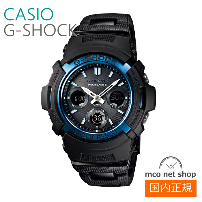 【7年引きうける】CASIO G-shockメンズ 成人男性用ソーラー電磁波ウオッチ【AWG-M100BC-2AJF】(国内定め事品)