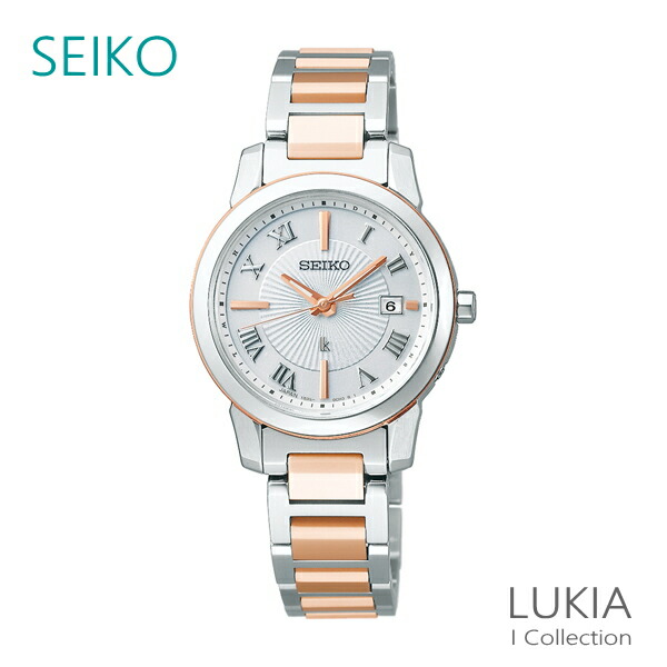 楽天市場】SEIKO セイコー LUKIA ルキア ソーラー電波時計 角形ケース