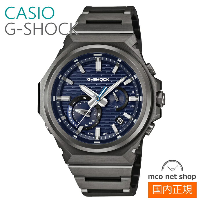 メンズ 腕時計 7年保証 送料無料 カシオ G-SHOCK ソーラー GST-B1000BD-2AJF 正規品 CASIO G-STEEL|mco net shop