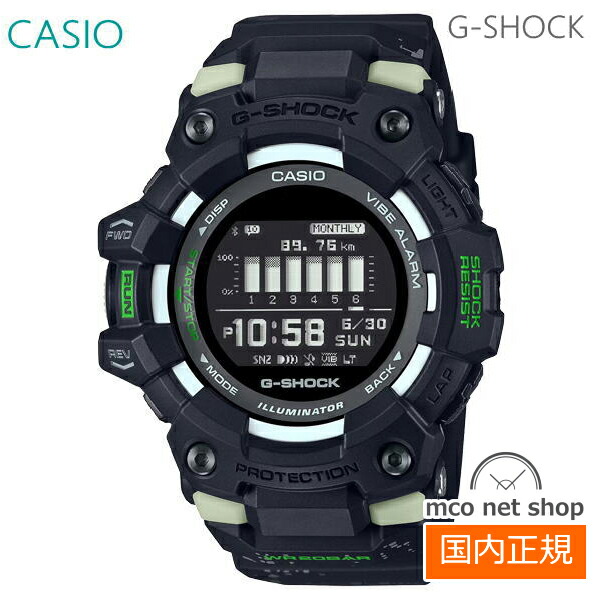 時計 CASIO G-SHOCK G-501D s-l400.jpg
