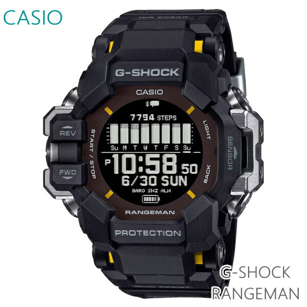 メンズ ウオッチ 7年引き受ける 貨物輸送無料 カシオ G-SHOCK ＧＰＳ電磁波 ソーラー GPR-H1000-1JR