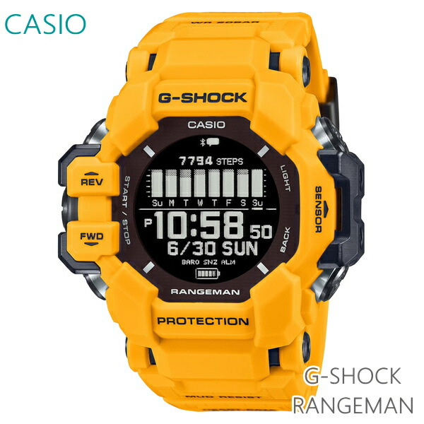 メンズ ウオッチ 7年引き受ける 貨物輸送無料 カシオ G-SHOCK ＧＰＳ電磁波 ソーラー GPR-H1000-9JR