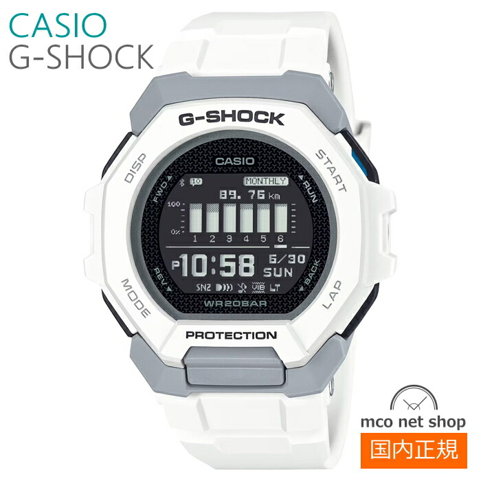 メンズ 腕時計 7年保証 カシオ G-SHOCK G-SQUAD GBD-300-7JF 正規品 MIP液晶
