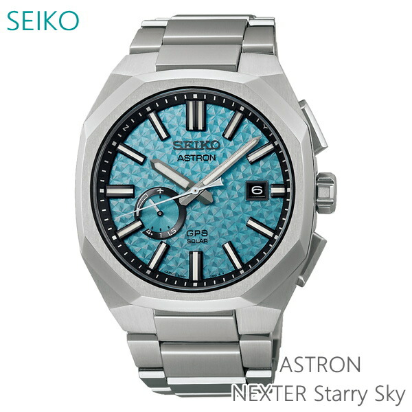 SEIKOセイコーアストロンメンズ腕時計 楽天市場】【送料無料】 SEIKO ASTRON セイコー アストロン GPS