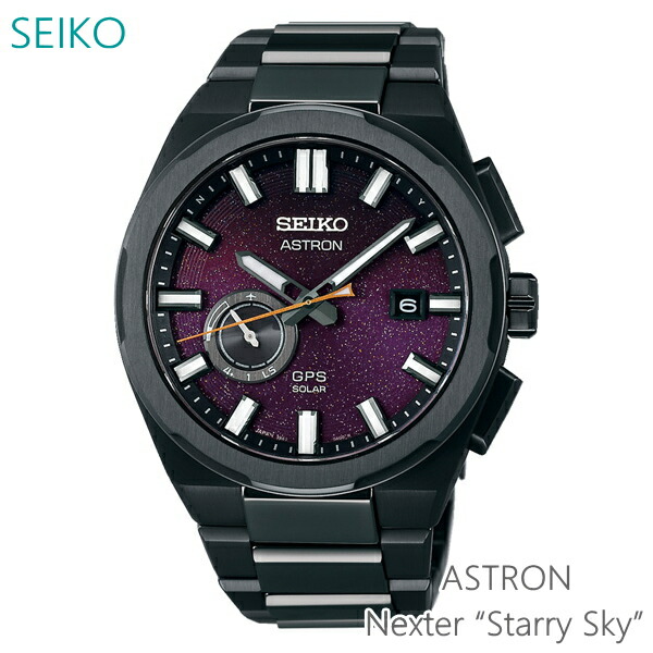 【美品】SEIKO ASTRON GPSソーラー腕時計 アストロン 楽天市場】【国内正規品】【送料無料】 SEIKO ASTRON セイコー