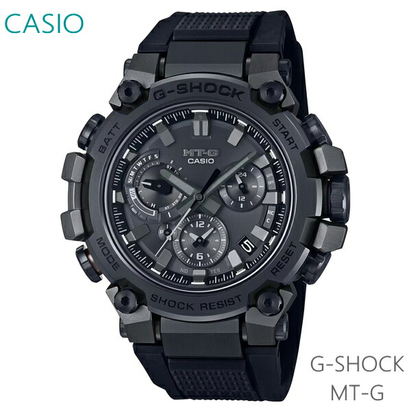 楽天市場】【送料無料】CASIO カシオ G-SHOCK ジーショック 腕時計