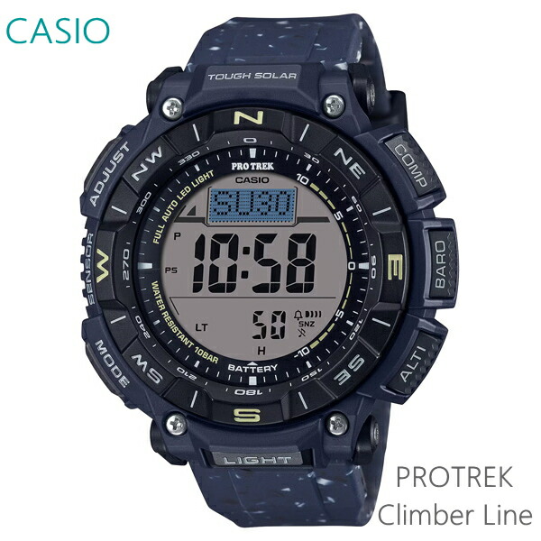 CASIO PROTREK PRG-240 気圧/高度/方位/温度✨️ CASIO PROTREK PRG-240 気圧/高度/方位/温度✨️ - メルカリ