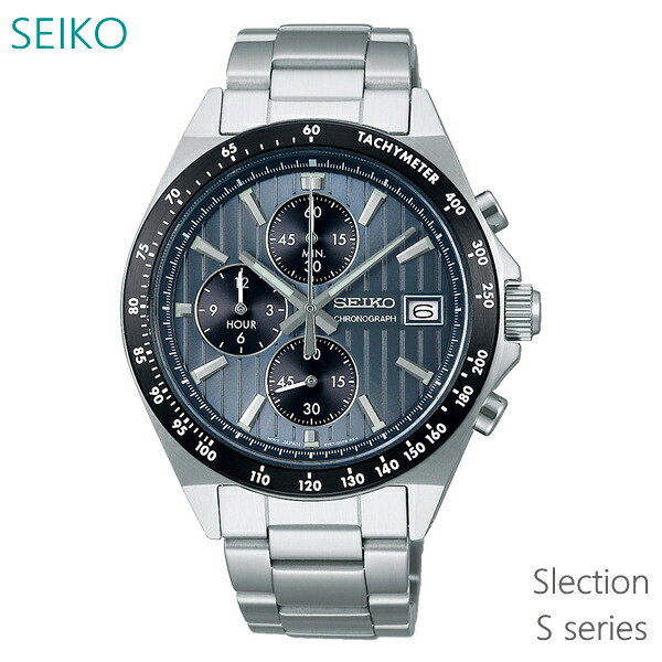 【敬老】メンズ 腕時計 7年保証 送料無料 セイコー セレクション クオーツ SBTR041｜mco net shop
