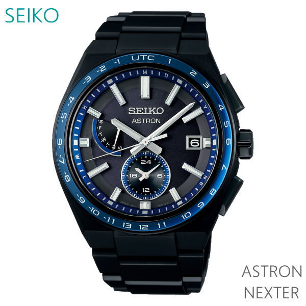 楽天市場】【送料無料】【SEIKO】【セイコー】 ASTRON