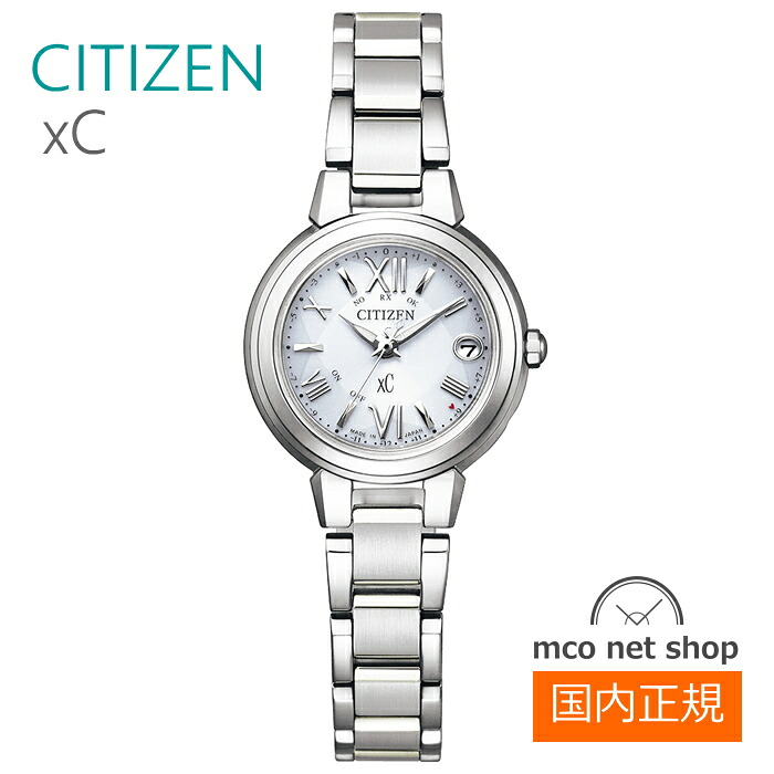 レディース 腕時計 7年保証 送料無料 シチズン クロスシー ソーラー 電波 ES9430-54A 正規品 CITIZEN xC basic collection｜mco net shop 27,528円