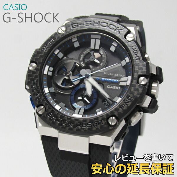 g shock g steel solar