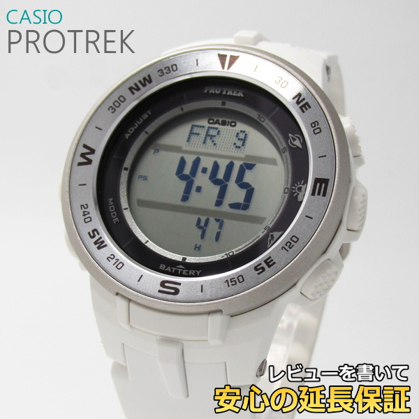 楽天市場 7年保証 カシオ プロトレックメンズ ソーラー腕時計 Prg 330 7jf 正規品 Casio Pro Trek Mco Net Shop