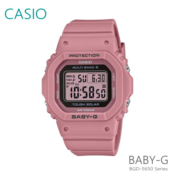 楽天市場】レディース 腕時計 7年保証 カシオ BABY-G ソーラー 電波