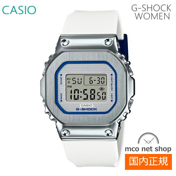 レディース 腕時計 7年保証 送料無料 カシオ G-SHOCK デジタル GM-S5600LC-7JF 正規品 CASIO プレシャスハート