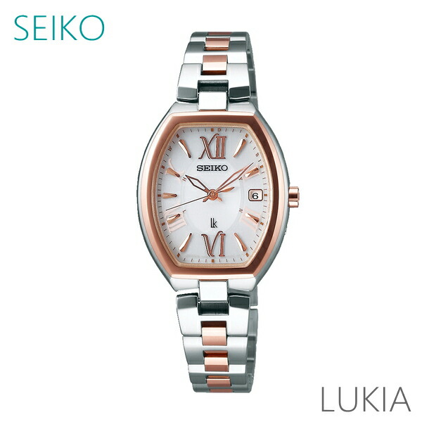 ブランド品 送料無料セイコー SEIKO ルキア LUKIA レディース 女性用