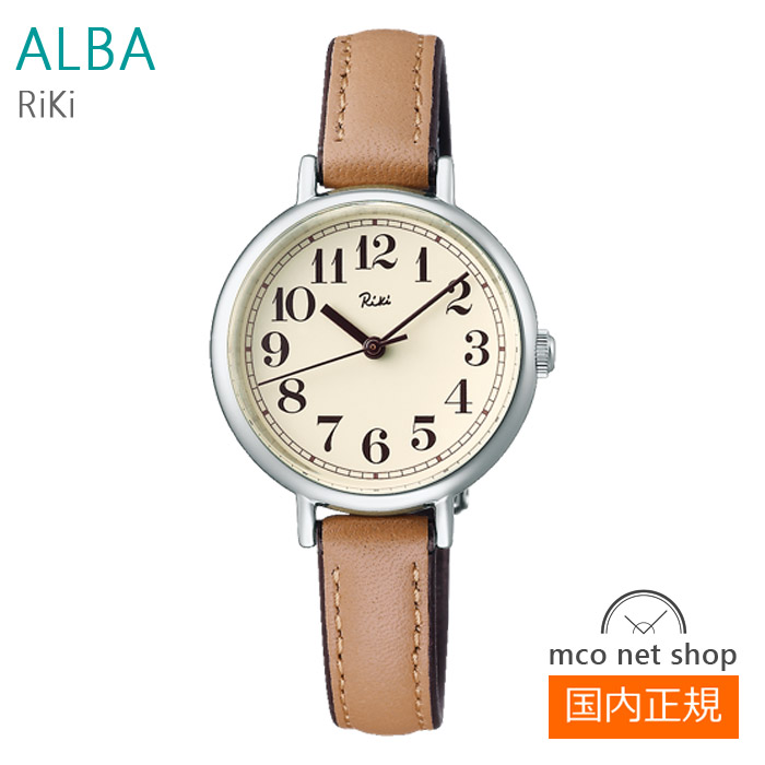 レディース 腕時計 7年保証 セイコー アルバ リキ AKQK461 正規品 SEIKO ALBA riki