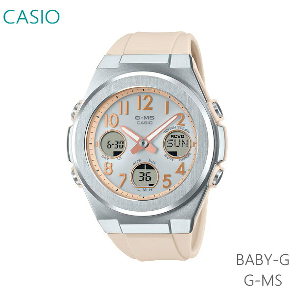 レディース 腕時計 7年保証 送料無料 カシオ BABY-G ソーラー 電波 MSG-W610FE-4AJF 正規品 CASIO G-MS ジーミズ｜mco net shop 17,664円