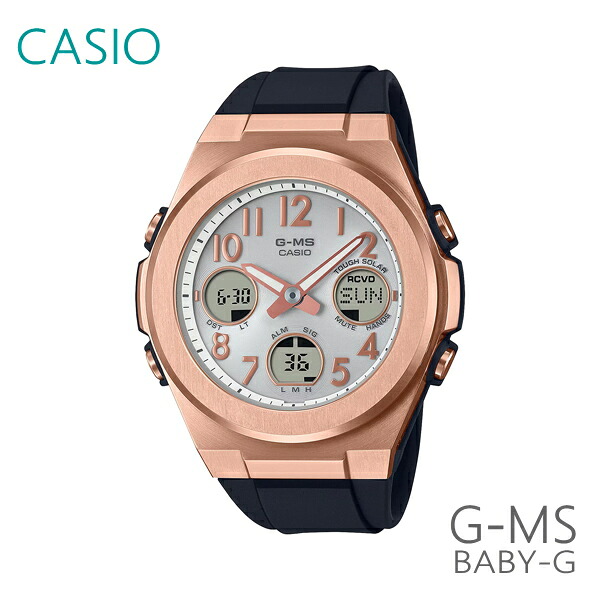 レディース 腕時計 7年保証 送料無料 カシオ BABY-G ソーラー 電波 MSG-W610G-1AJF 正規品 CASIO G-MS