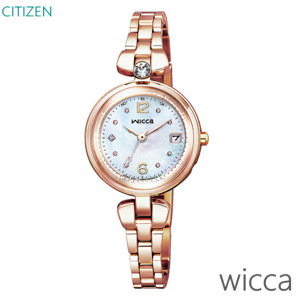 新品本物 レディース 腕時計 7年保証 シチズン ウィッカ ソーラー 電波 Ks1 660 91 正規品 Citizen Wicca ティアラスターコレクション 交換無料 Www Faan Gov Ng