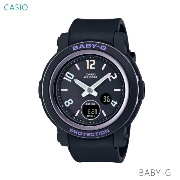 レディース 腕時計 7年保証 カシオ BABY-G アナ×デジ BGA-290DR-1AJF