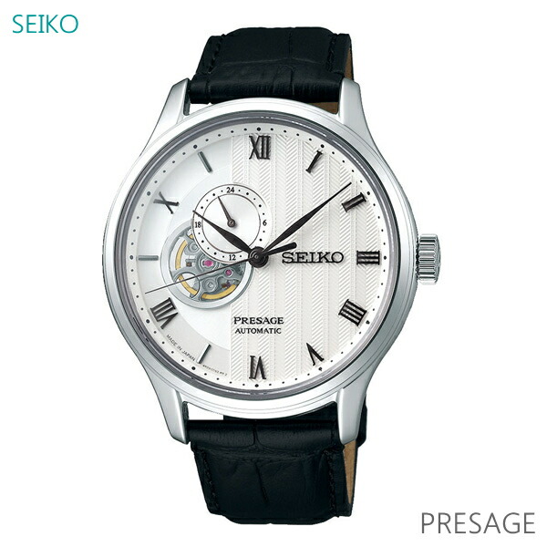 楽天市場】【国内正規品】seiko PRESAGE セイコー プレサージュ 腕時計