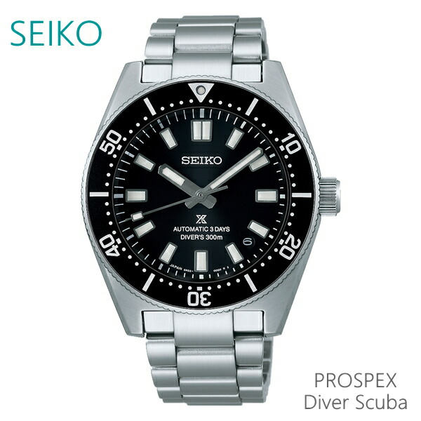 PROSPEX SEIKO prospex ＜SBDY079＞プロスペックス ダイバー