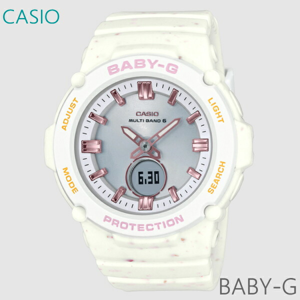 レディース 腕時計 7年保証 カシオ Baby G ソーラー 電波 Bga 2700cr 7ajf 正規品 Casio バニラアイス 新作 人気