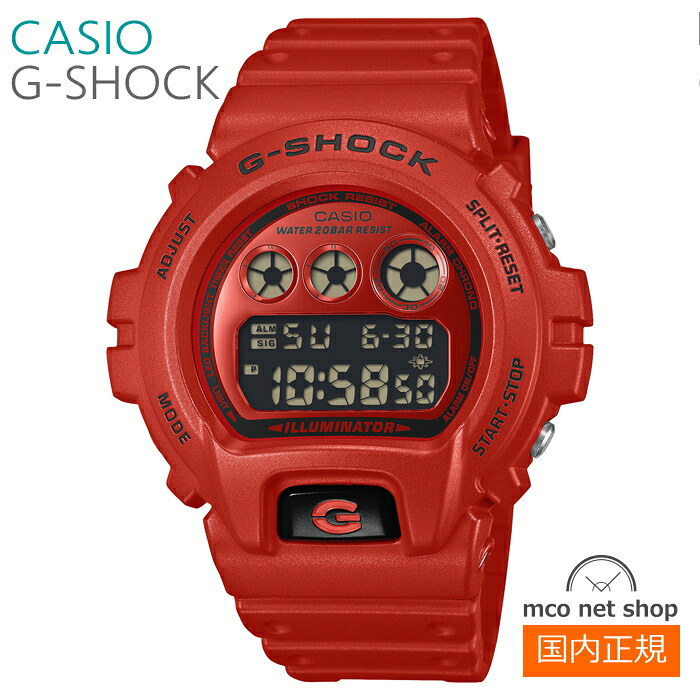 メンズ 腕時計 7年保証 カシオ G-SHOCK デジタル DW-6900RRB-4JF 正規品 CASIO 6900 SERIES