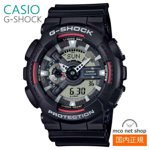 メンズ 腕時計 7年保証 カシオ G-SHOCK GA-110RL-1AJF 正規品 110 SERIES