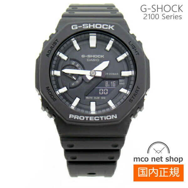 メンズ 腕時計 7年保証 カシオ G-SHOCK GA-2100-1AJF