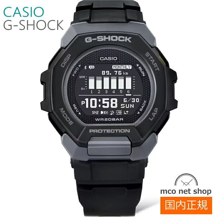 メンズ 腕時計 7年保証 カシオ G-SHOCK G-SQUAD GBD-300-1JF 正規品 MIP液晶 16,167円