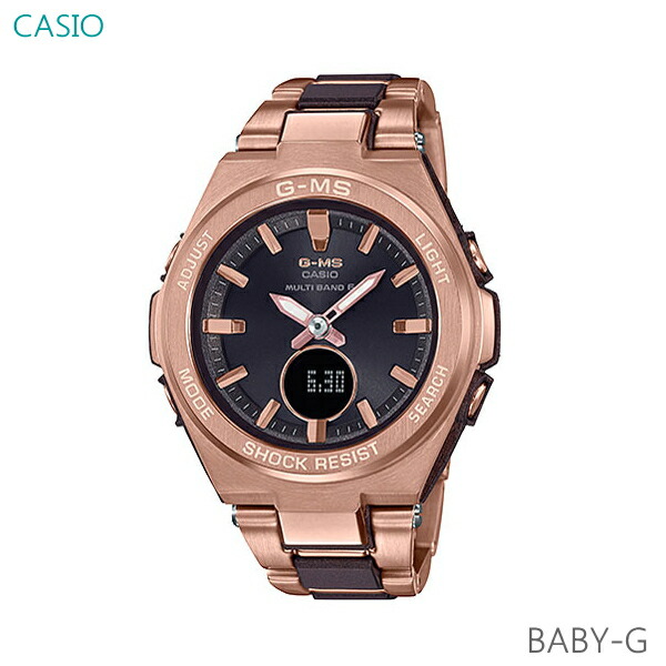 レディース ウオッチ 7年引きうける 貨物輸送無料 カシオ BABY-G G-MS ソーラー 電磁波 MSG-W200CG-5AJF