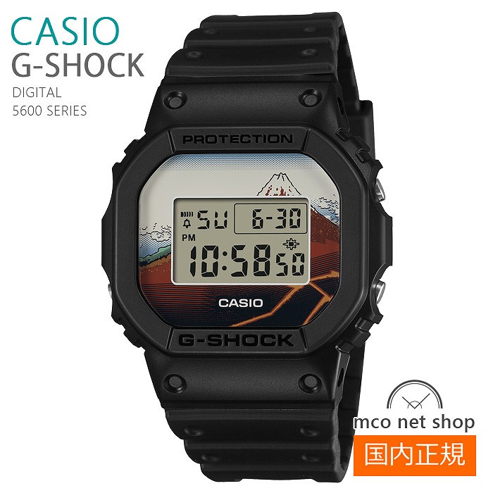 メンズ 腕時計 7年保証 カシオ G-SHOCK デジタル DW-5600KHSH25-1JR 正規品 CASIO 葛飾北斎「山下白雨」