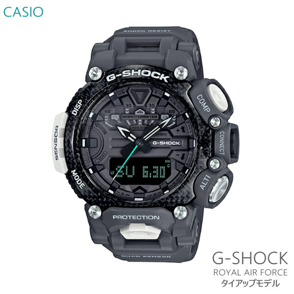 楽天市場 メンズ 腕時計 7年保証 送料無料 カシオ G Shock Gravitymaster Gr B200raf 8ajr 正規品 Casio グラビティマスター Royal Air Force Mco Net Shop