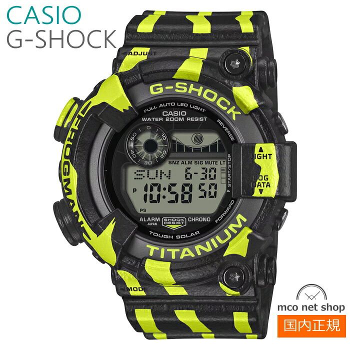 メンズ 腕時計 7年保証 送料無料 カシオ G-SHOCK FROGMAN ソーラー GW-8200TPF-1JR 正規品 ミスジヤドクガエル