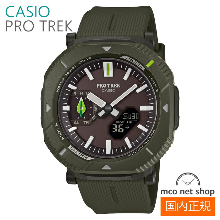極美品】CASIO プロトレック マナスル PRX-7000T-7JF 【公式通販】