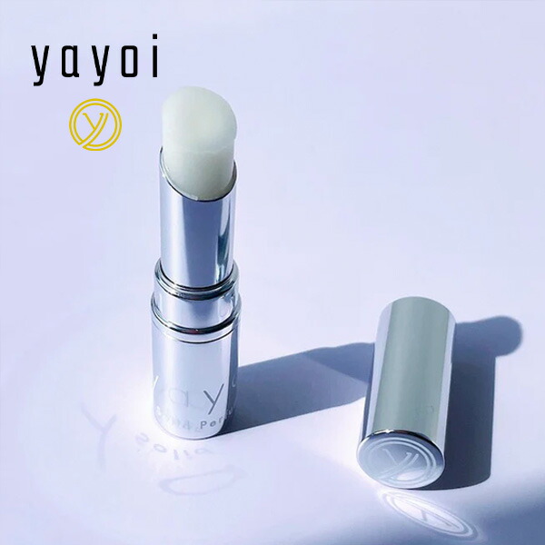 新品【ヤヨイ　プレシャスローション】一般肌用化粧水　120ml yayoi（ヤヨイ） プレシャス ローション 120mL