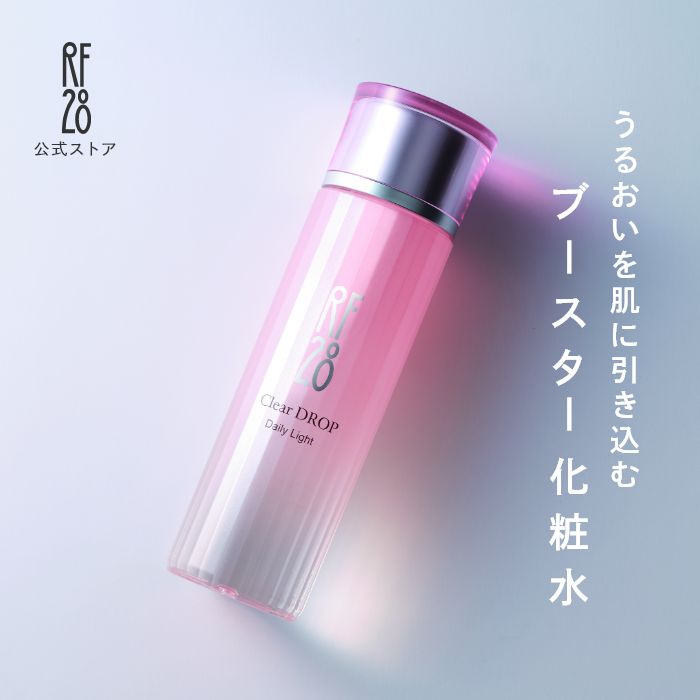 楽天市場】【公式】 RF28 メイクアップベース UV 40g 化粧下地 楽天市場】【公式】 RF28 メイクアップベース UV 40g 化粧下地